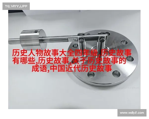 历基亚文化与历史演变对全球影响的深远探索 历基亚文化与历史演变对全球影响的深远探索